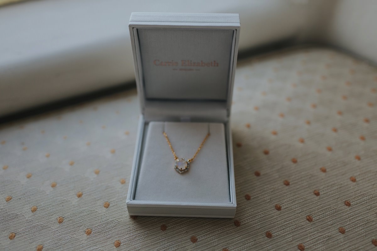 Emily & Phil | Carlton Towers Wedding 2